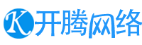 南阳微信小程序商城系统|网站建设|网络营销推广|服务器租用|云主机-南阳开腾网络科技有限公司